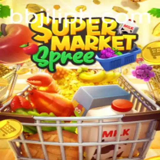 Exploring the Exciting World of SupermarketSpree